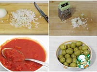 �������� ��� � ����� � �������� �����������