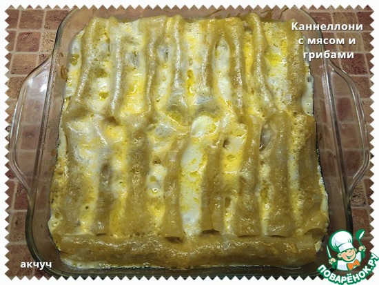 ���������� � ����� � ������� �� ������� ������ Lacoste