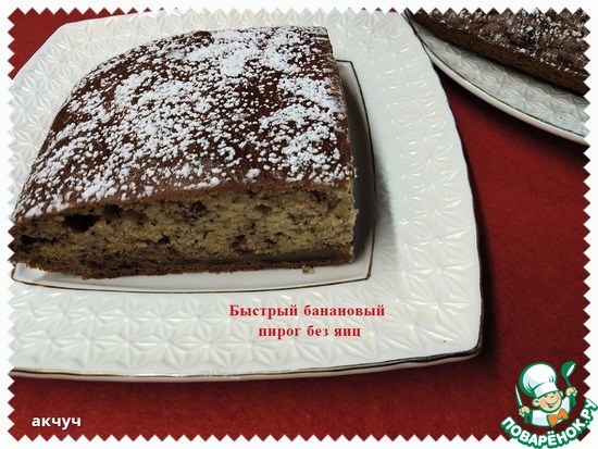 ������� ��������� ����� ��� ��� �� ������� valeria iulina