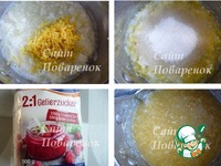 �������� ������� �����������