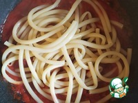 ����� ���������� �����������