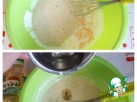 ��������� �����"�������" �����������