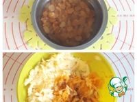 ��������� �����"�������" �����������