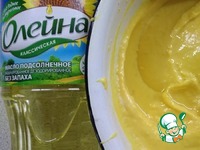 ��������-��������� ������ �����������