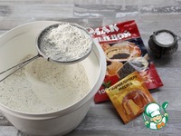 ���������� ���� � ����� �����������