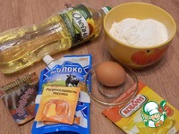 ������� ����������� �����������