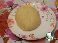 ������� ����������� �����������