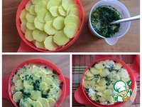 ��������� �������� � ��� �����������