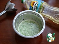 ���������� ����� "������ �����" �����������