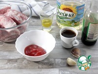 ������ �������� � �������� �������� �����������