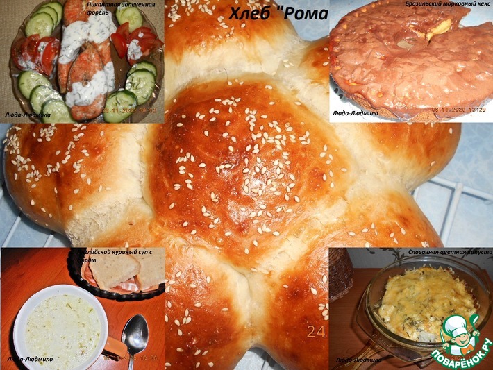 ����� �17 "�� �������� �������"