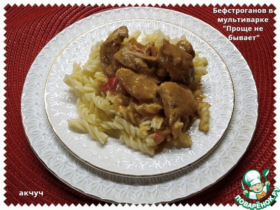 ������������ � ����������� "����� �� ������" �� ������� ������� �������