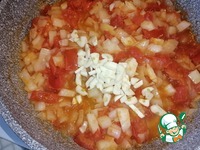 ��������� ������ � ������ �����������