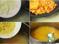 ������������ �������� � ��������� �����������