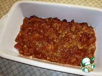 ��������� ������ � ������ �����������