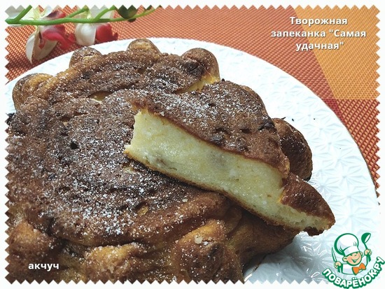 ��������� ��������� ������ �������� �� ������� ������   ������������