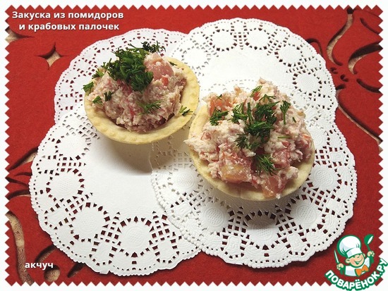 ������� �� ��������� � �������� ������� �� ������� ������ kotenochkin