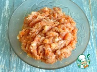 ������� ���������� � �����-������� ����� �����������