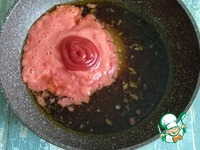 ������� ���������� � �����-������� ����� �����������