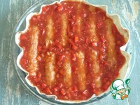 ������� ���������� � �����-������� ����� �����������