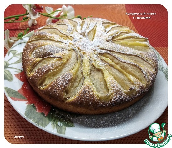 ���������� ����� � ������� �� ������� ������� Z Olga