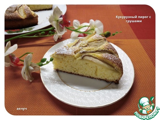 ���������� ����� � ������� �� ������� ������� Z Olga