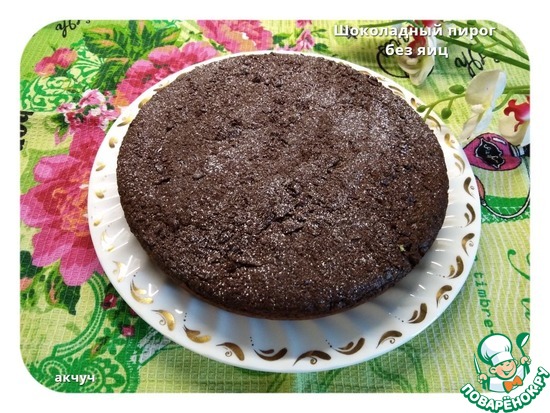 ���������� ����� ��� ��� �� ������� ������ mtata