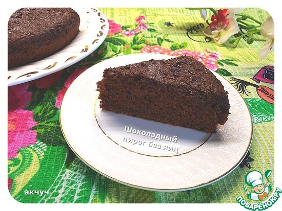 ���������� ����� ��� ��� �� ������� ������ mtata