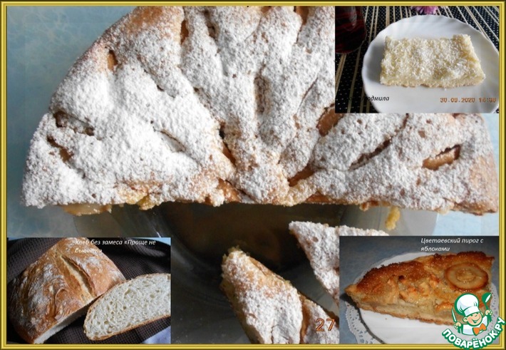 �� �������� �������12. �������.