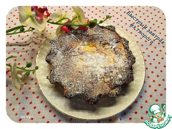 ������� ������� �� ������� �� ������� ������� Nika