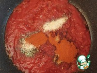 ������ ��� ���� �����������