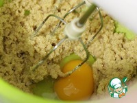 ��������� �������� ����� �����������