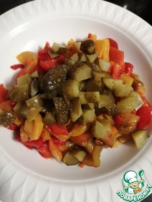 Молочный салат из перцев"Зимний день"