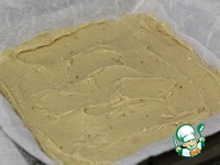 ��������� �������� ����� �����������