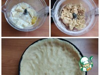 �������� ����� � ��������� ����� �����������