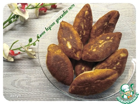 ����� ������� ��������� ����� �� �������  ���������� deleted