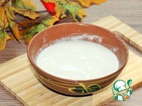 ������� � �������� � �������� �����������