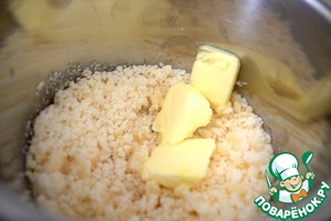 Шоколадно-карамельный десерт с брусникой