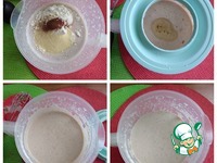 ����� �� ������� ��-��� ������� �����������