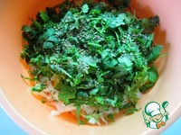 ������� ����� � ������ � ������� ��������� �����������