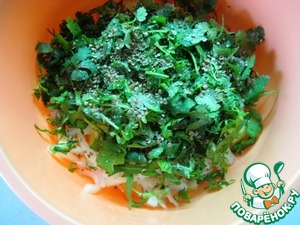 Овощной салат с кинзой и зернами кориандра