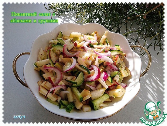 ��������� ����� � �������� � ������� �� ������� ������ ���������