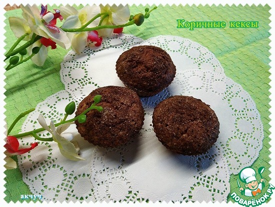 �������� ����� �� ������� �������  Z Olga