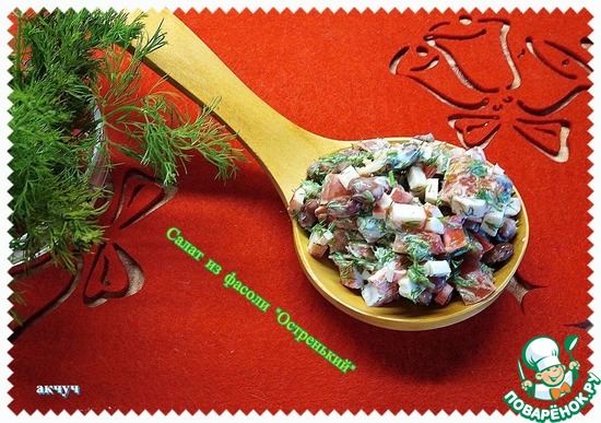 ����� �� ������ ����������� �� �������  anismailova