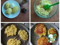 ���������-�������� ������ ���� �����������