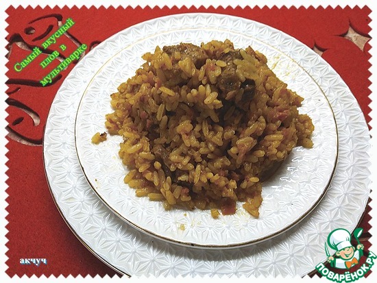 ����� ������� ���� � ����������� �� ������� ������� JeSeKi