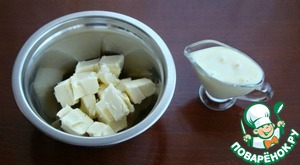 Шоколадно-карамельное пирожное с тыквенным птичьим молоком