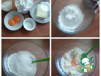 �������� ����� � ������ ���������� �����������