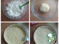 �������� ����� � ������ ���������� �����������