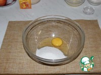 ������� �������� ����� �� ��������� �����������